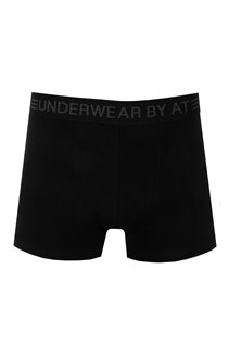 Boxer uni