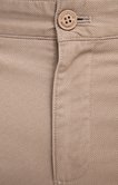 Pantalon Chino Imprimé Karl