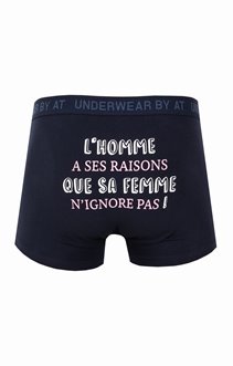 Boxer ignore