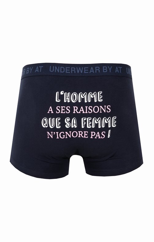 Boxer ignore