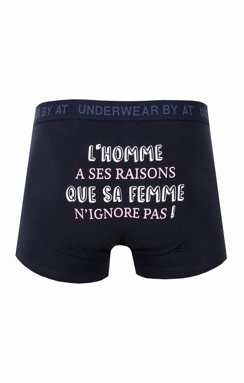 Boxer ignore