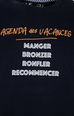 Tee-shirt agenda des vacances