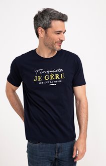 TS GÈRE
