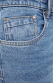 Jean Regular Young