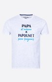 Tee-shirt papounet toujours