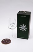 Coffret verre et sous-verre Mamie