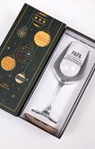 Coffret verre à vin papa