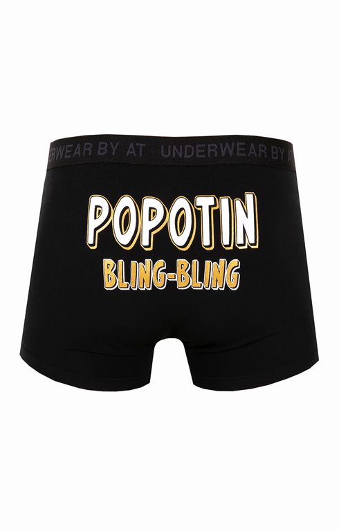 Boxer bling