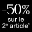 Chemise manches courtes Pumpy
